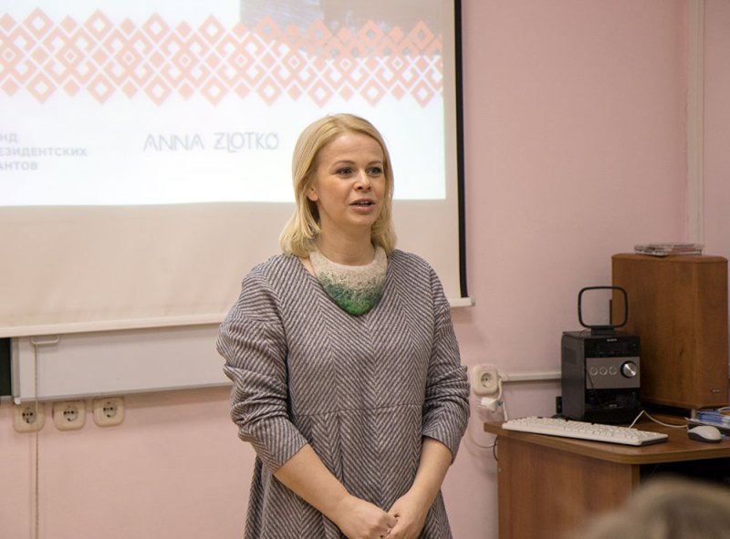 Анна Злотко. Встреча Голос Севера #7