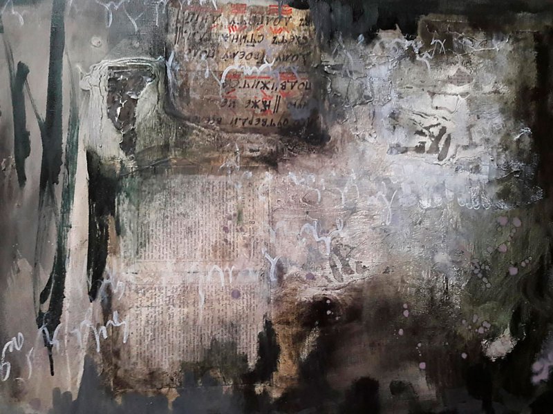 «Сакральная абстракция» Анце Грицмане