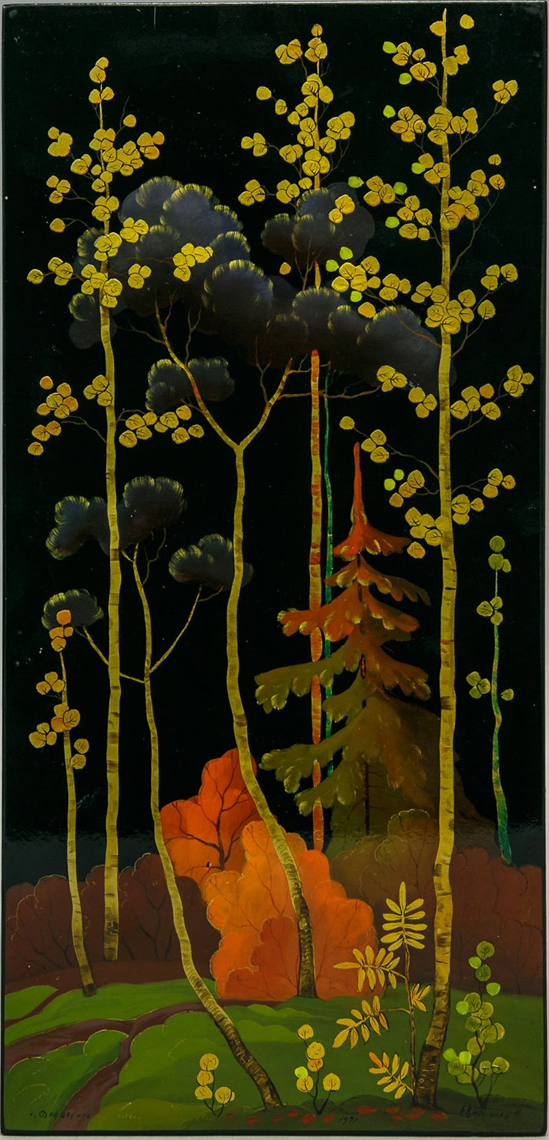 Панно «Лесной пейзаж». 1971