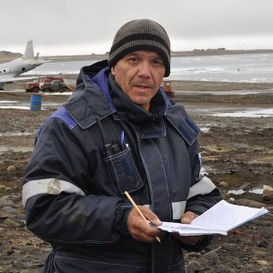 Лекция «Природное и культурное наследие «Русской Арктики»