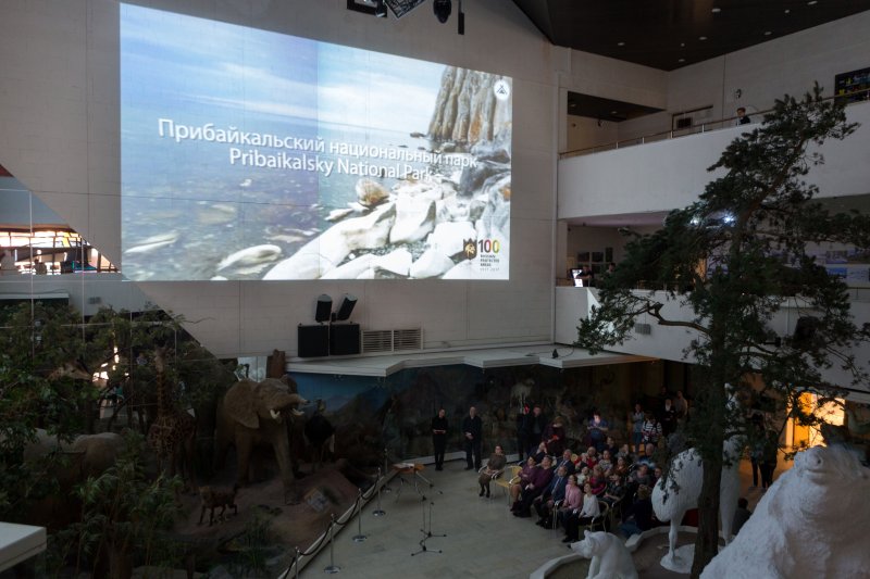 Торжественное открытие фестиваля «Знакомьтесь — заповедники!»