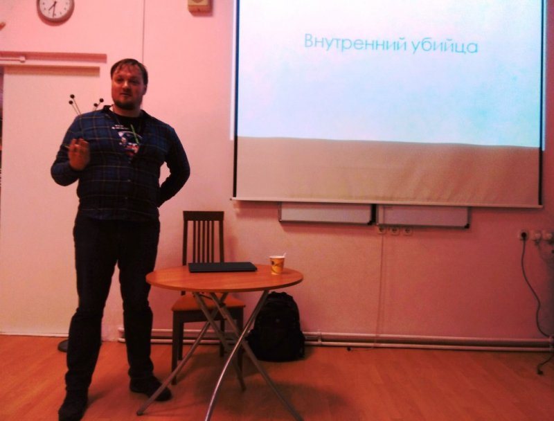 Встреча Учительского клуба Дарвиновского музея
