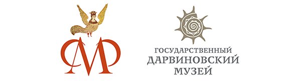 Партнеры мероприятия