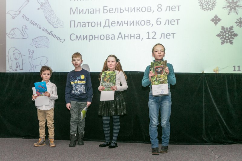 финисаж ЧБ 8