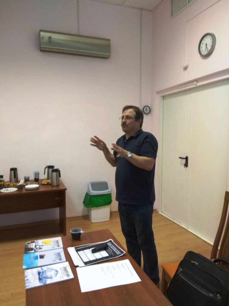 «Разнообразие современных птиц и их классификация»