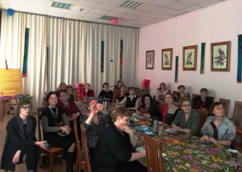 «Современные представления об эволюции жизни на Земле»