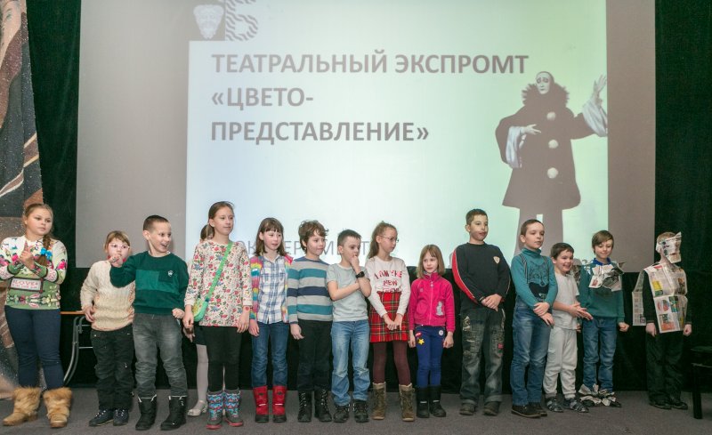 финисаж ЧБ 18