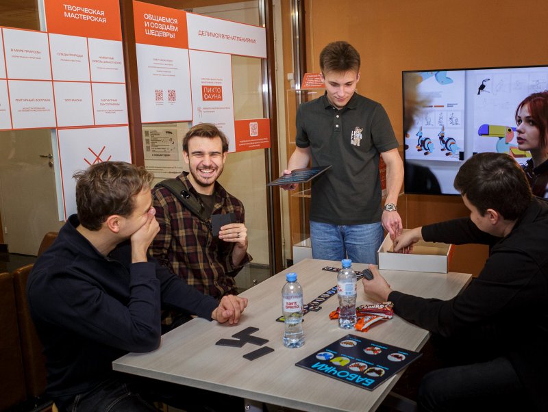 Игротека для посетителей в рамках выставки «Пиктофауна. Продолжение»
