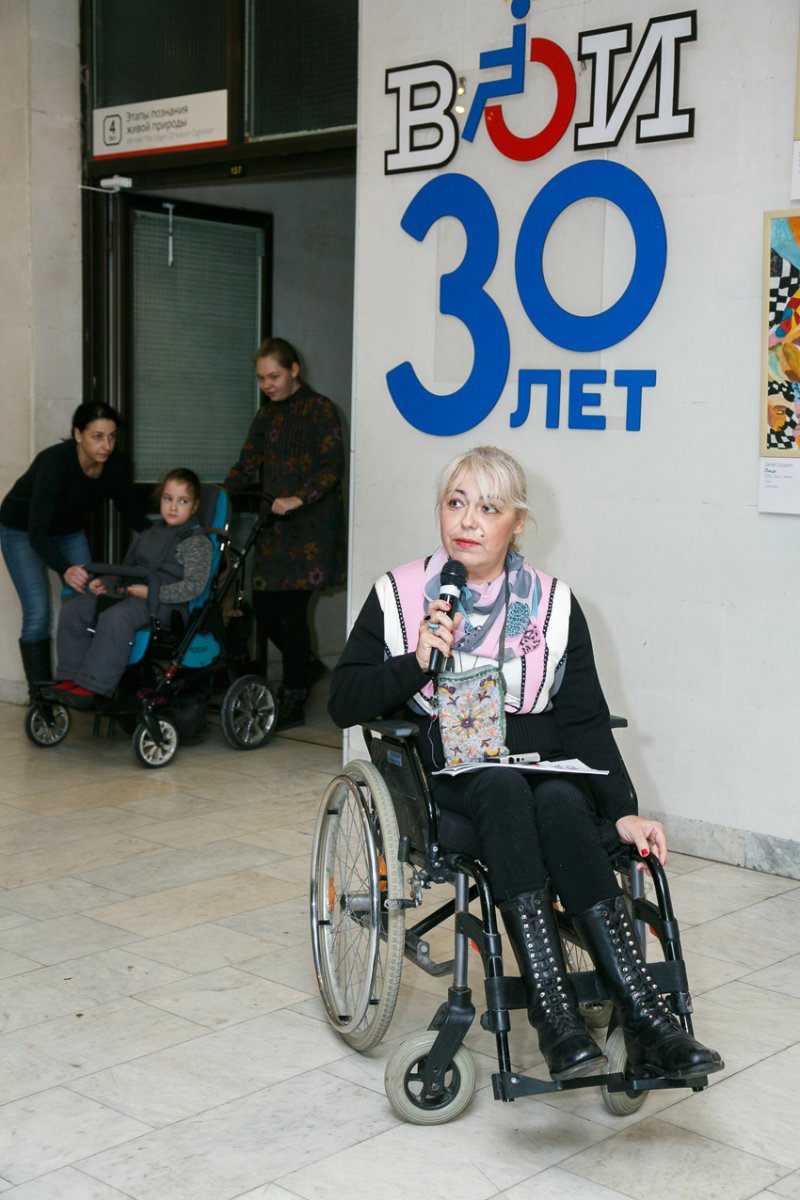 Витошинская Ирина Юрьевна художник