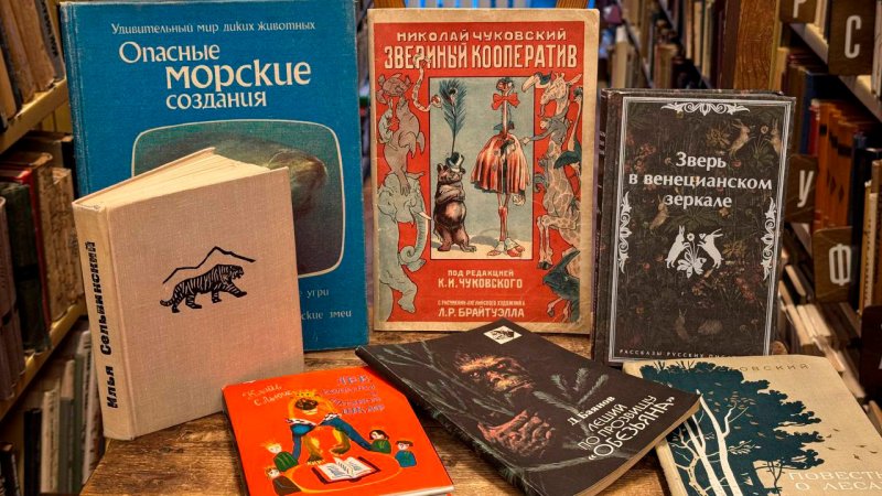 Читательский клуб (Переделкино)