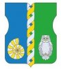 Экскурсия по Академическому району от сотрудника Дарвиновского музея