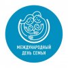 Дарвиновский музей отпраздновал "Международный день семьи"