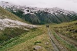 Вечер памяти М.В.Глазова и открытие выставки "Дорогами странствий"