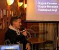 «Подводный мир острова Монерон»