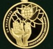 Медаль "За развитие экологического образования" Дарвиновскому музею