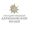 Молодежь и музей 2025