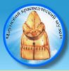 Дар музею от Чаунского краеведческого музея – трилогия детских книг по краеведению 