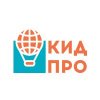 КИДПРО-2018