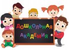 Новые детские этикетки в экспозиции музея!