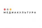 III Международная научно-практическая конференция «Медиакультура – 2025»