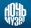 Ночь в Дарвиновском музее 2021